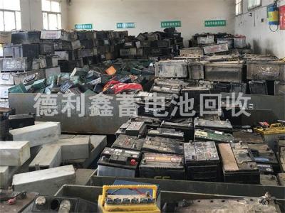 通州【回收废旧铅酸蓄电池】_回收废旧铅酸蓄电池价格